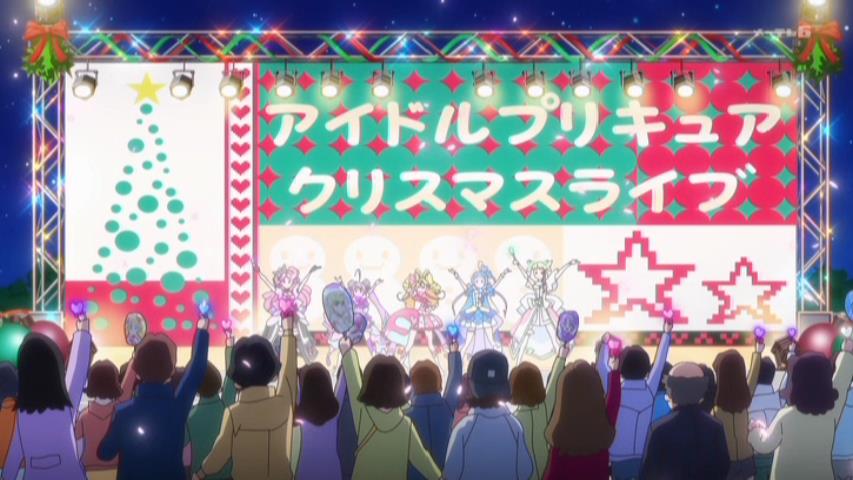 キミプリ４５話感想へ