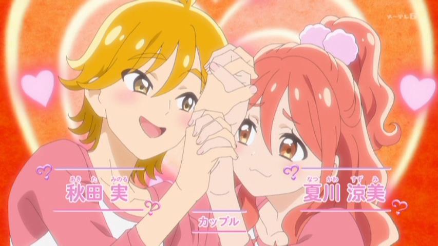 作画監督：松浦仁美（たんプリ２話）